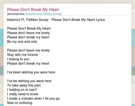 don't break my heart song lyrics